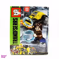 ساختنی اس وای مدل TRANOFSERRS کد SY1350