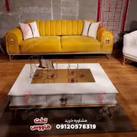 مبل کلاسیک آوانگارد ساکو (sako)