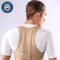 قوزبند طبی پاکان