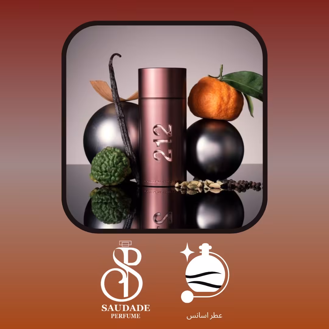 عطر 212 س-سی من مردانه جیوادان سوئیس - 5 میل اسپری(لطفا قبل از خرید قسمت توضیحات مطالعه گردد).