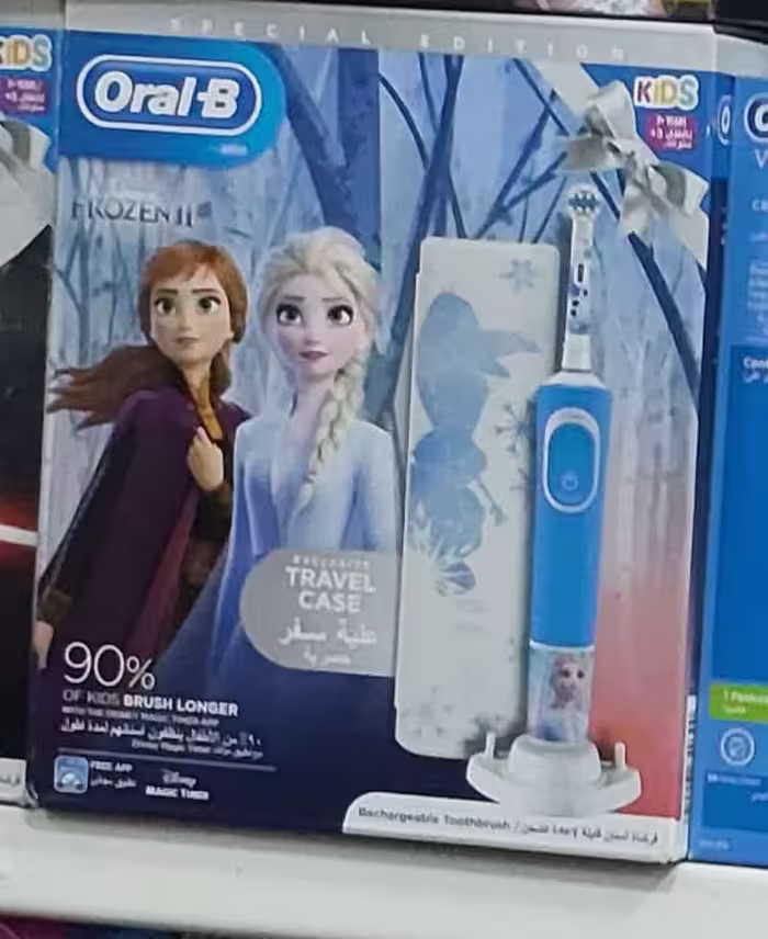 مسواک برقی کودک Oral-B مدل Frozen 2 با کیس نگهدارنده