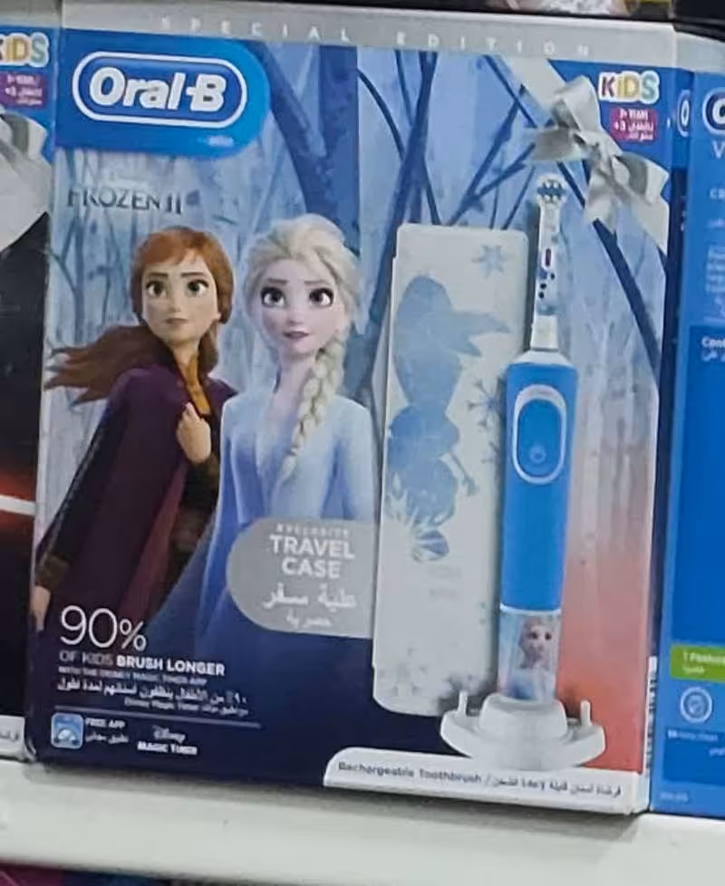 مسواک برقی کودک Oral-B مدل Frozen 2 با کیس نگهدارنده