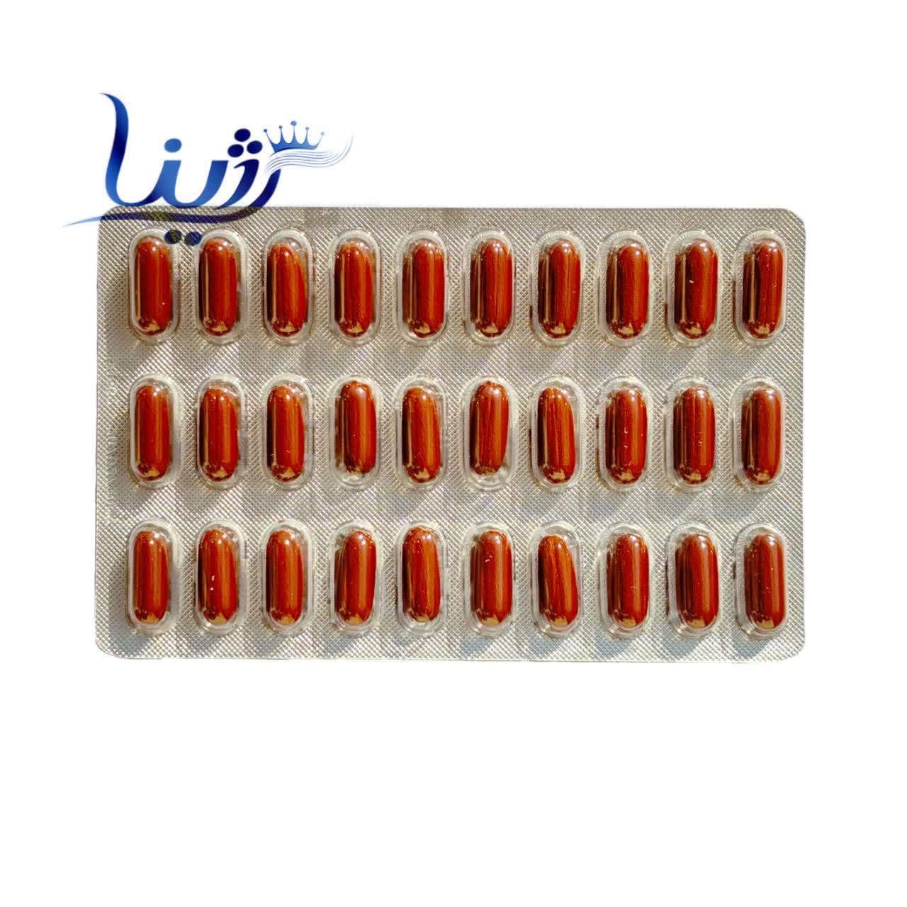 مکمل ضدریزش هورمونی و ارثی مو پریورین ( 1 ورق از محصول حاوی 30 کپسول)