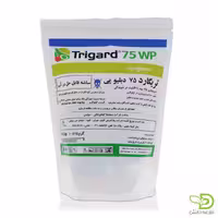 حشره کش تریگارد سینجنتا