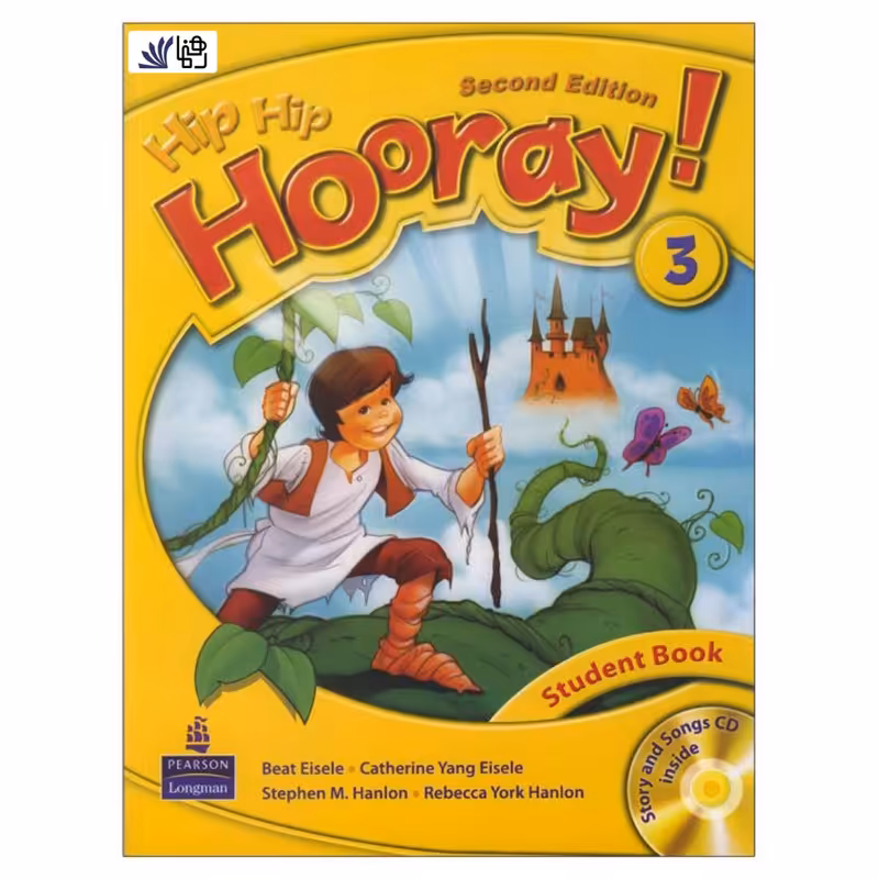 کتاب Hip Hip Hooray 2nd 3 اثر جمعی از نویسندگان انتشارات رهنما