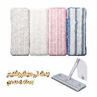 یدک تی سطلی میکروفایبر 4 عددی (حوله پد طی)