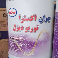 بهران اکسترا توربو دیزل 1540