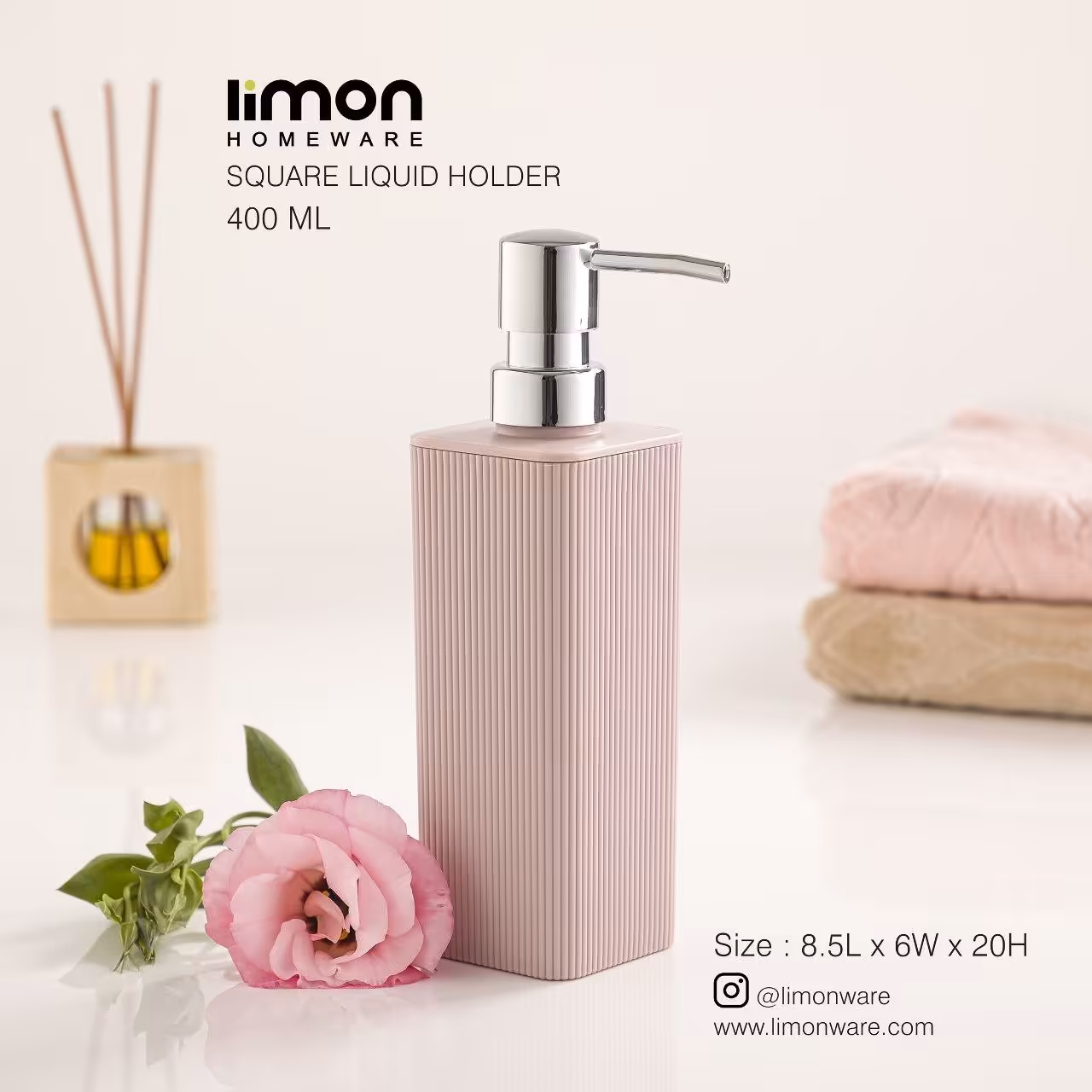 جامایعی چهارگوش شیار دار