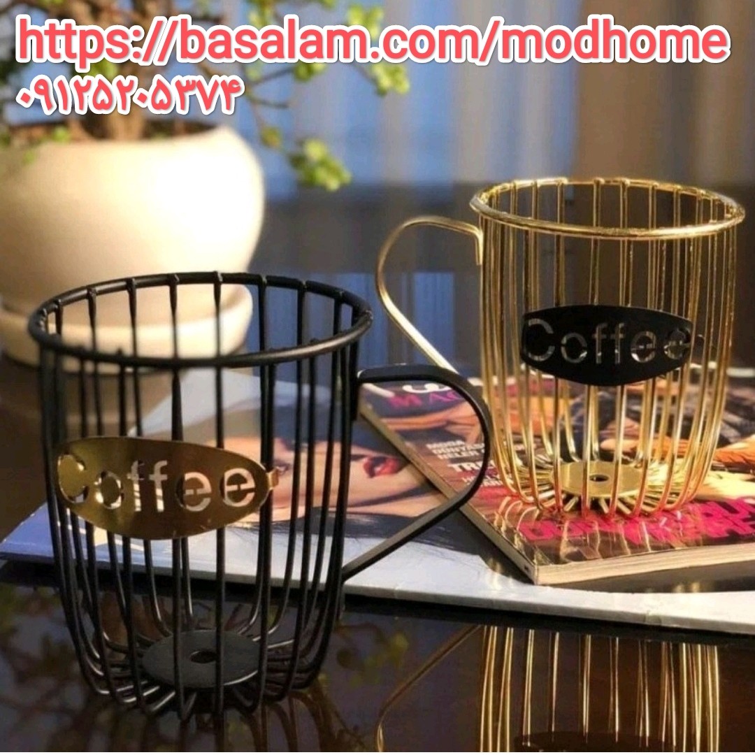 استند کافی زیبا مدل گرد در سه رنگ مشکی استیل و طلایی