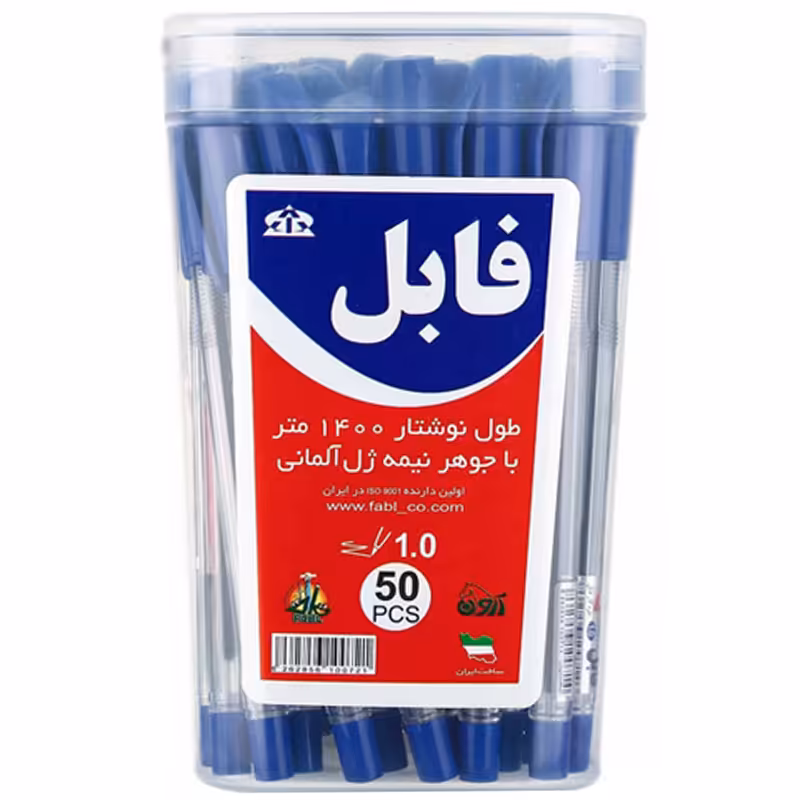 خرید خودکار فابل Fabl نوک 1 میلی متر با جوهر نیمه ژل آلمانی بسته 50 عددی