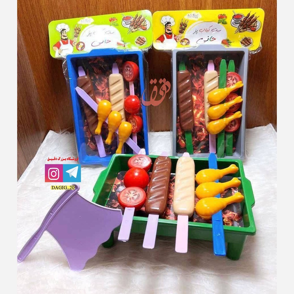 خرید اسباب بازی سبد کباب پز باربیکیو دخترانه 