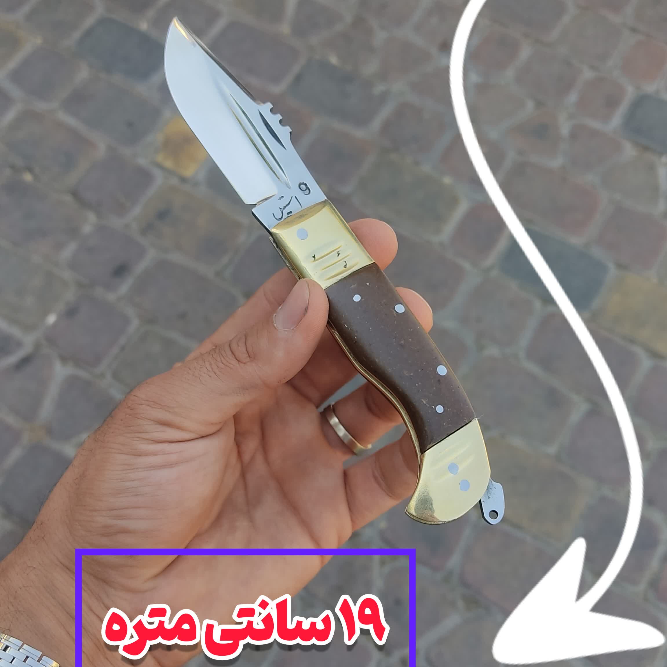 چاقوی زنجان چاقو هفت دنده استیل ضدزنگ شتری زنجان دکترچاقو چاقو زنجان چاقوی دنده ای استیل زنجان چاقوی سفری چاقو سفری چاقو