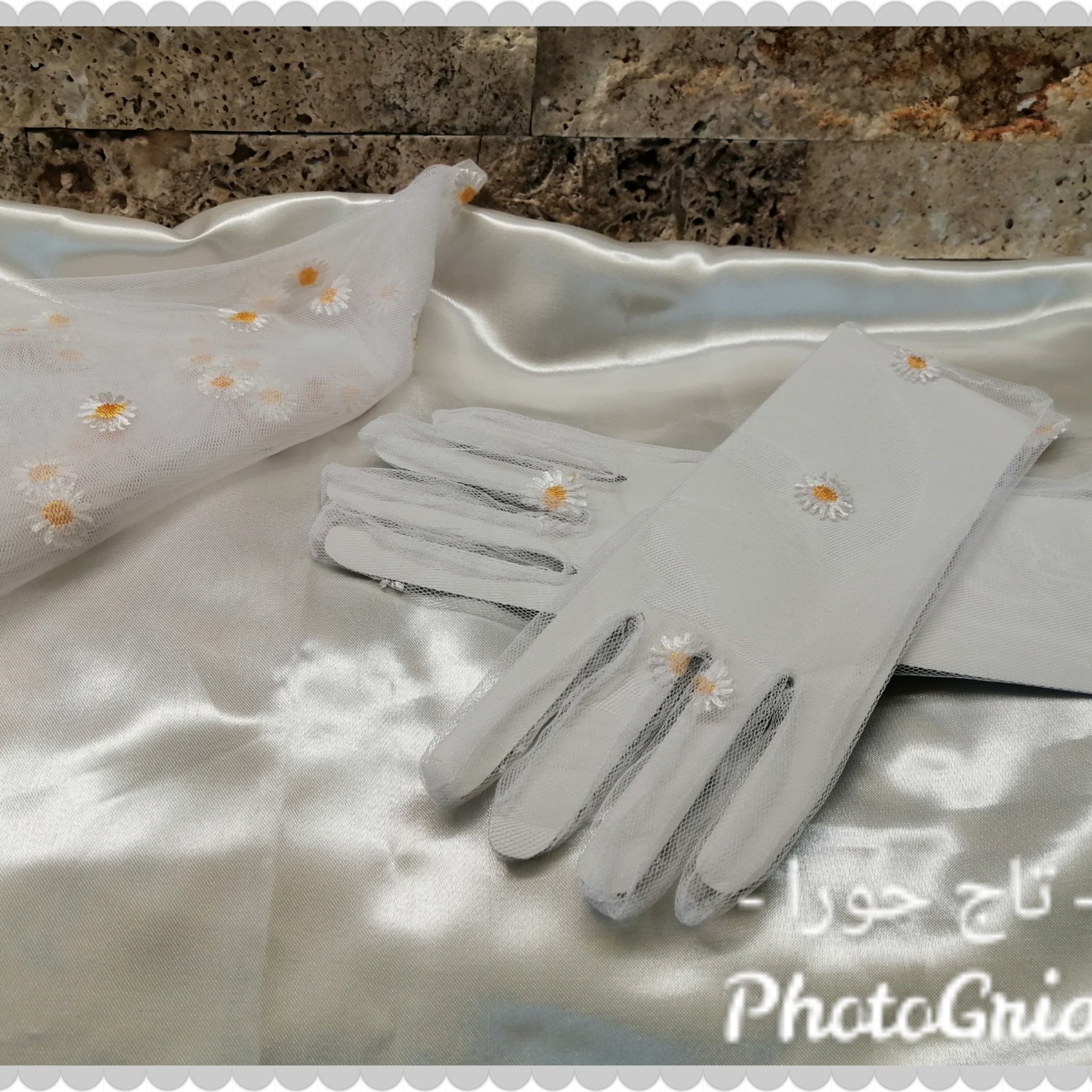 دستکش و روسری