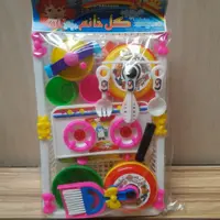 سبد گل خانم بزرگ