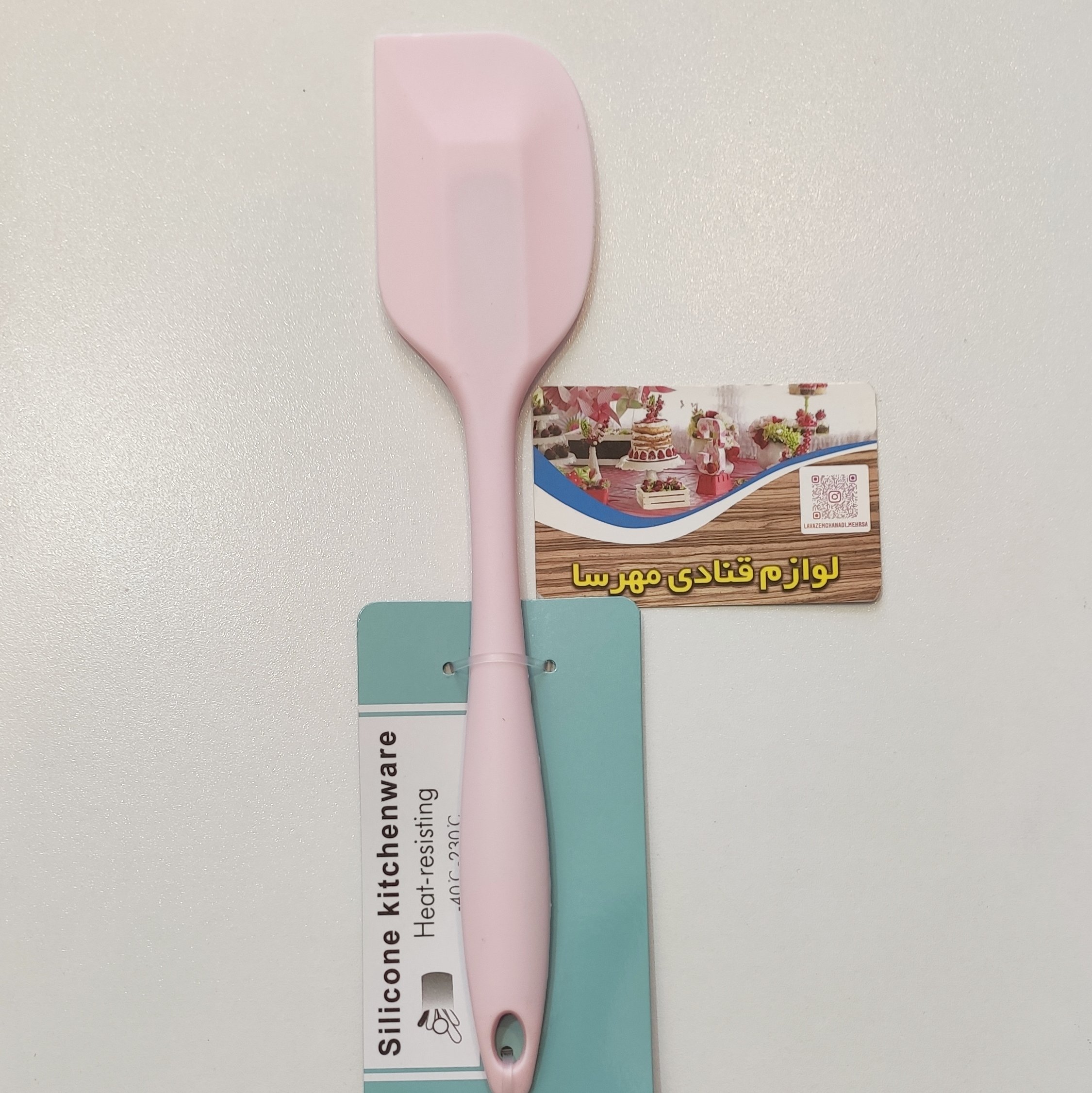 لیسک تمام سیلیکون