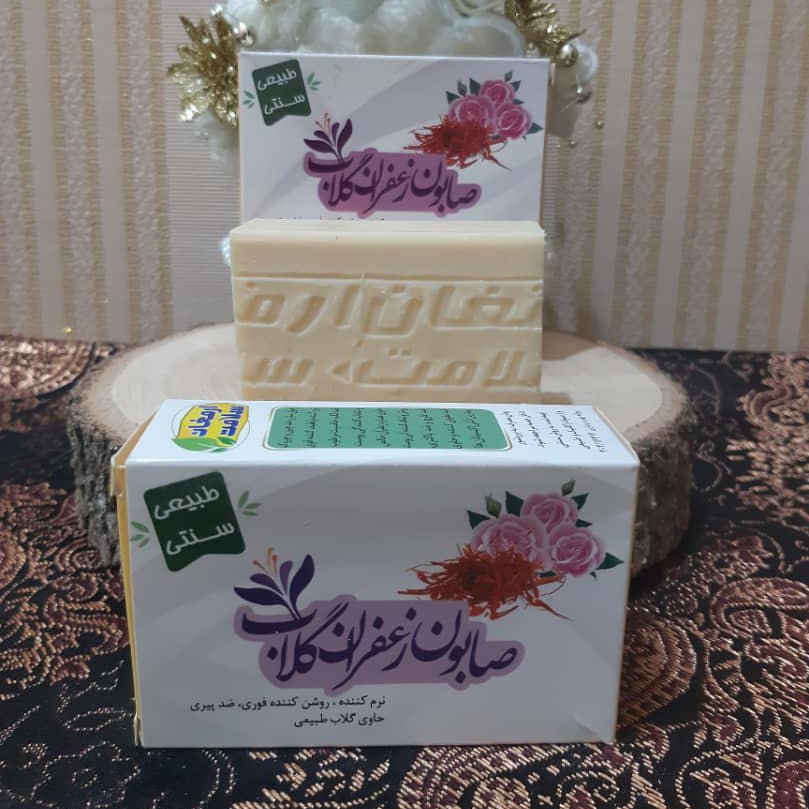 صابون سنتی زعفران گلاب 