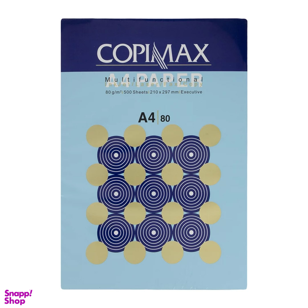 کاغذ کپی مکس مدل Executive سایز A4 بسته 500 عددی