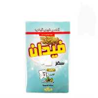 آدامس سقز ارگانیک فیدان