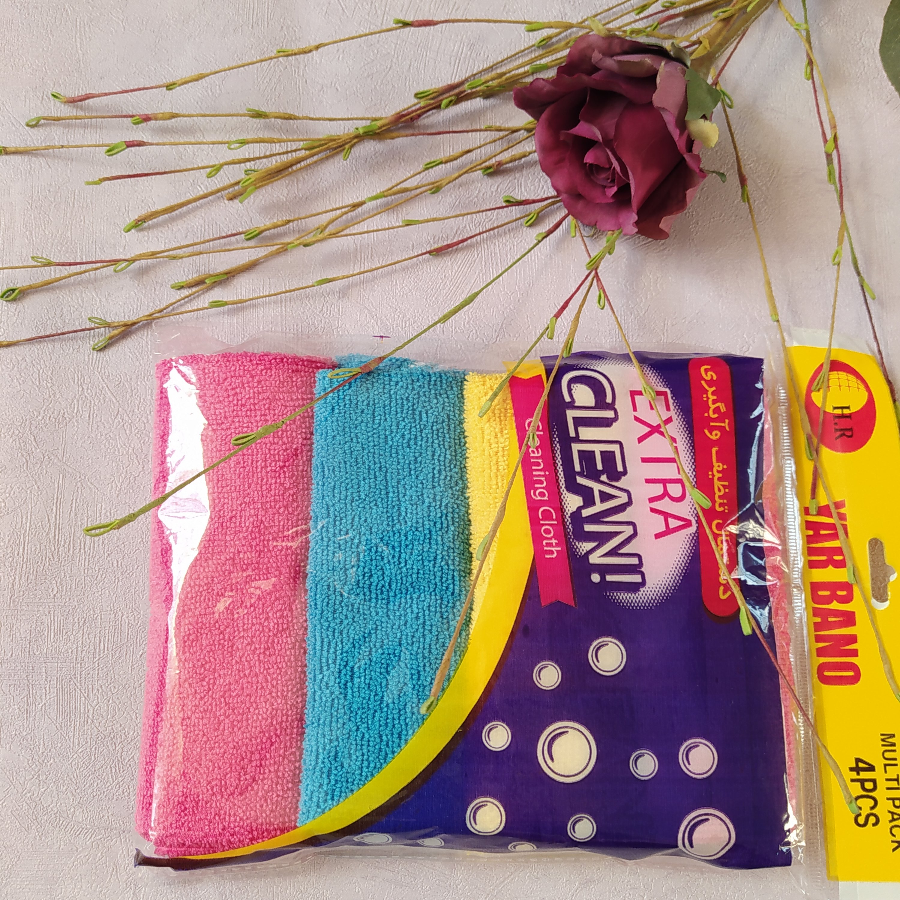 دو‌بسته دستمال گردگیری  آشپزخانه حوله ای 4 عددی