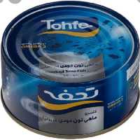 کنسرو تن ماهی ( تون ماهی )  دودی تحفه ( 180 گرمی )