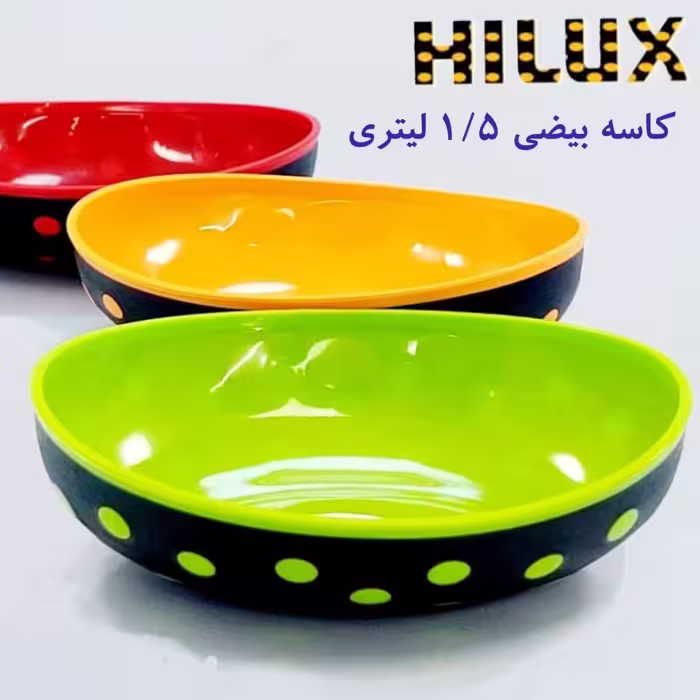 کاسه خالدار بیضی متوسط 