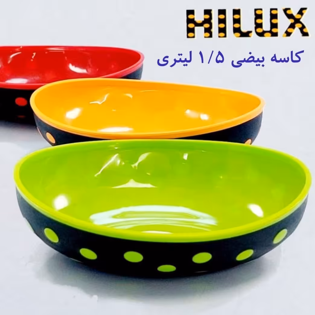 کاسه خالدار بیضی متوسط 