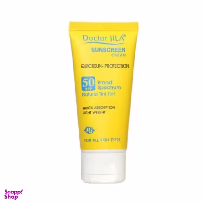 کرم ضد آفتاب دکتر ژیلا (Dr jila) مدل Quicksun Protection رنگ طبیعی مناسب انواع پوستو با SPF50 وزن 50 گرم