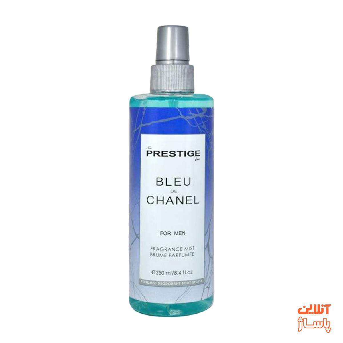 بادی اسپلش مردانه پرستیژ مدل Blue De Chanel حجم 250 میلی لیتر