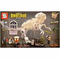 لگو اسکلت دایناسور برند اس وای SY 1602