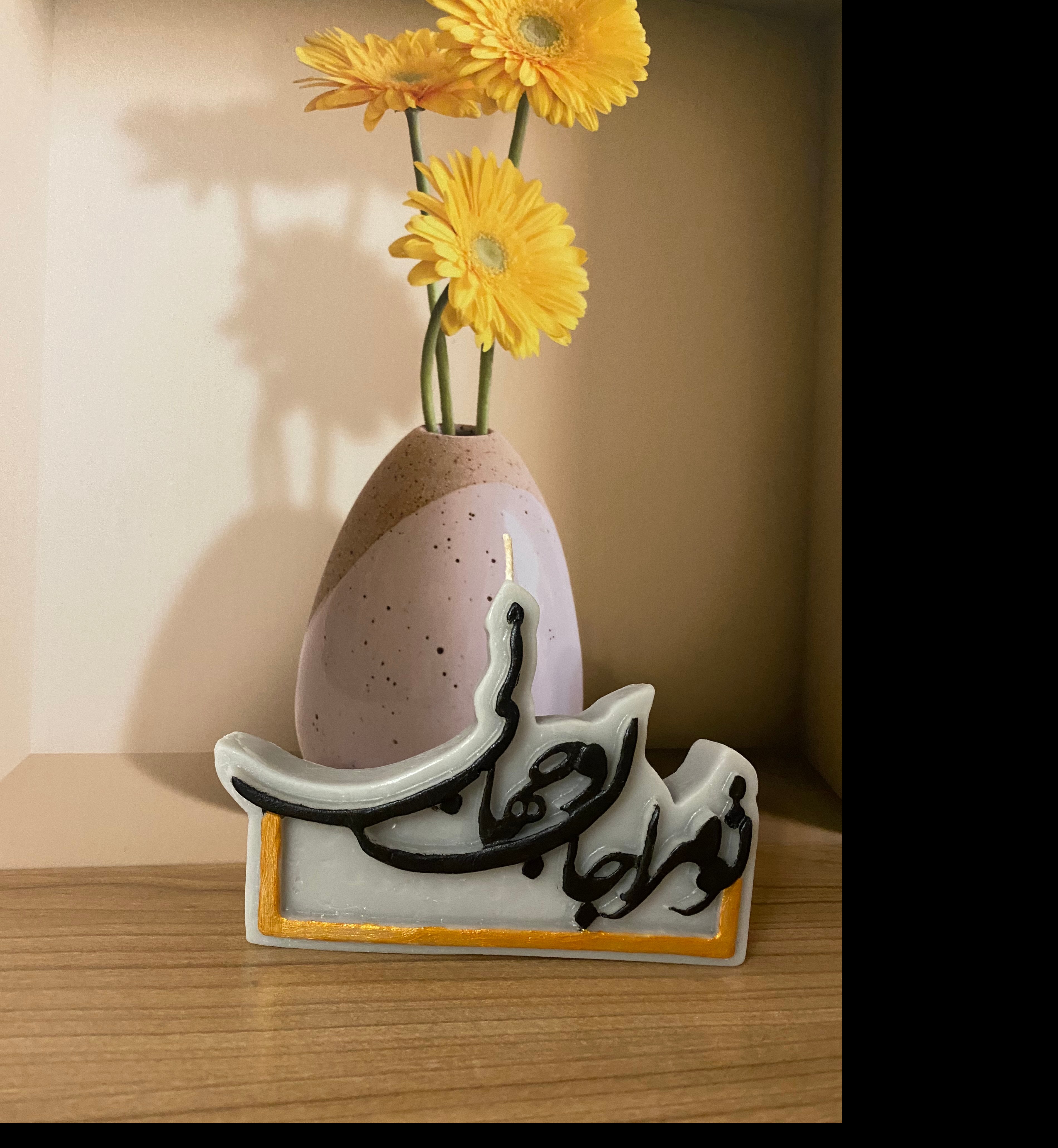 شمع گیفت تومرا جان و جهانی