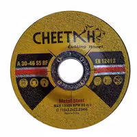 صفحه ساب مینی چیتا کیفیت عالی