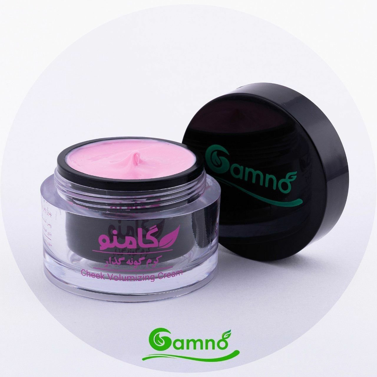 کرم گونه گذار گامنو