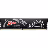 رم کامپیوتر کینگ مکس DDR4 3200Mhz CL16 ظرفیت 16 گیگابایت