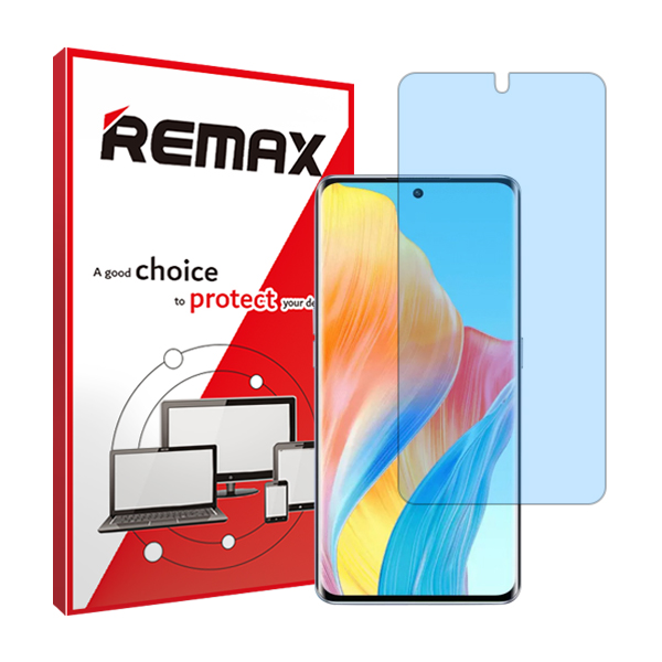 گلس اوپو A1 Pro مدل هیدروژلی آنتی بلو برند ریمکس کد S