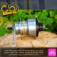 توپی عقب دوچرخه شیمانو Nexus SG-4C35 گیربکسی 4 سرعته ساخت ژاپن Bicycle Rear Hub Shimano Nexus SG-4C35 36H Japan