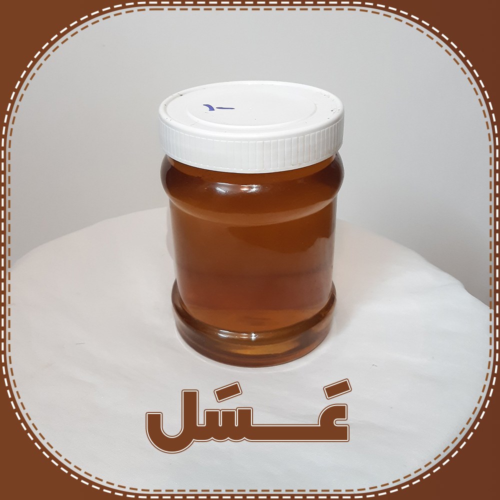 عسل آویشن طبیعی محصولی از لرستان و غرب کشور یک کیلویی