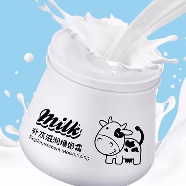 کرم شیرگاو ایمیچز