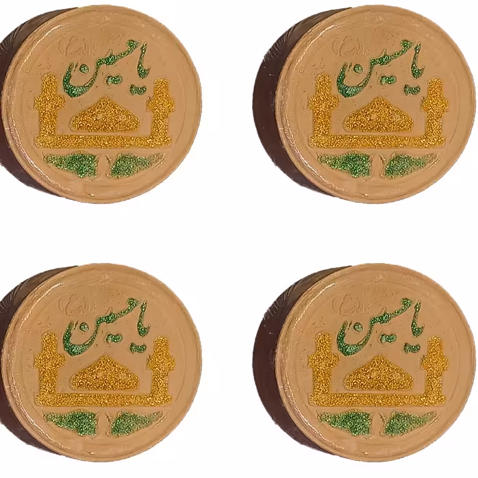 بسته 4 عدی مهر عروس