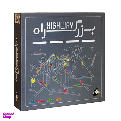 بازی فکری هوپا (Houpaa) مدل بزرگراه