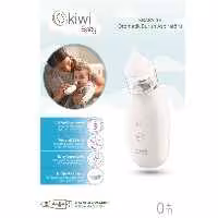 پوآر بینی کیوی مدل Kbaby-18