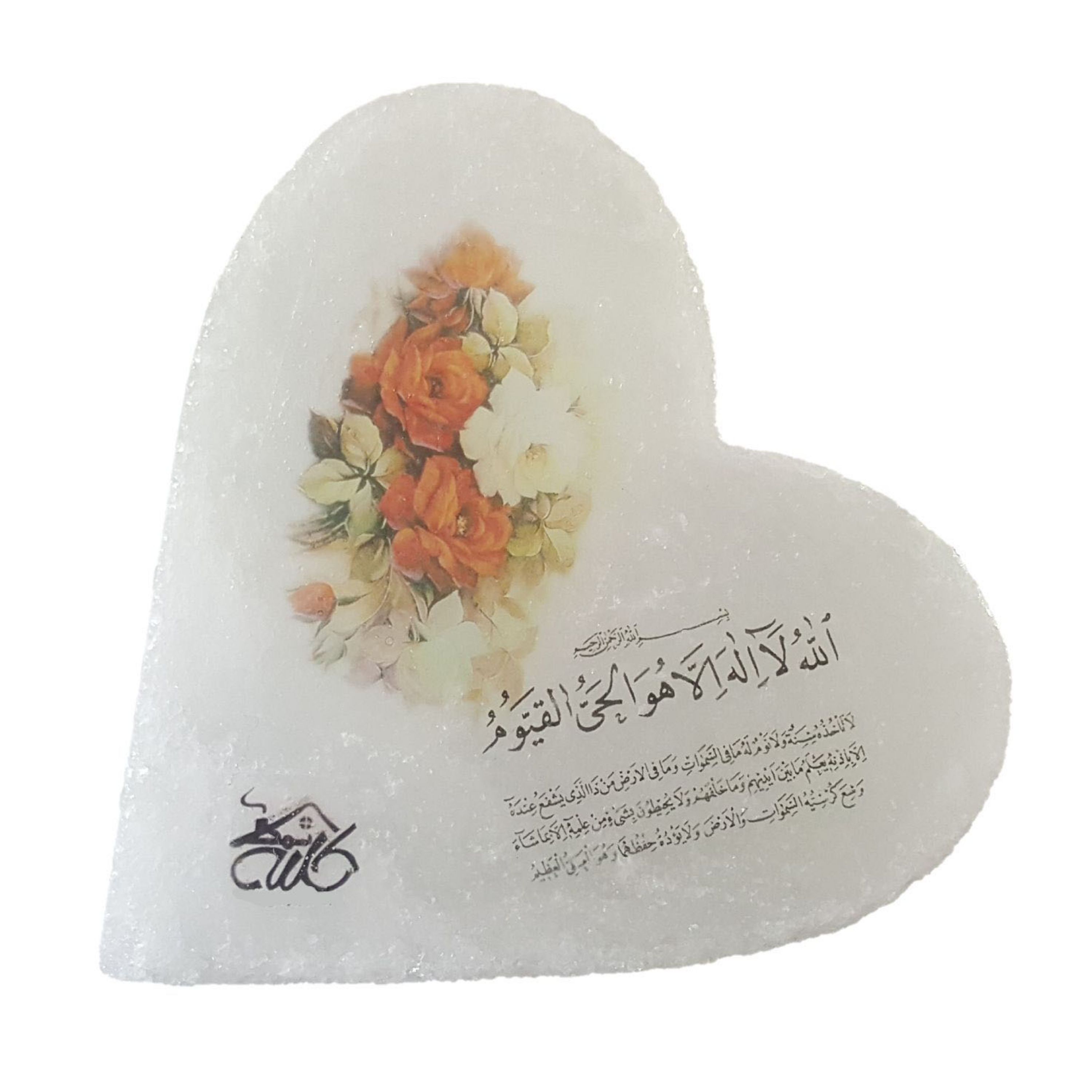 دکوری سنگ نمک طرح قلب کد 014