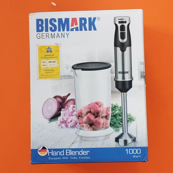 گوشت کوب تک کاره بیسمارک مدل 4420  قدرت موتور 1000وات 