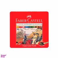مداد رنگی فابر کاستل مدل کلاسیک بسته 24 رنگ