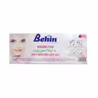 پد اپیلاسیون بهین بسته 15 عددی