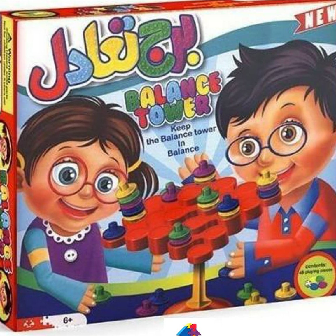 برج تعادل سایان
گروه سنی 6 سال به بالا