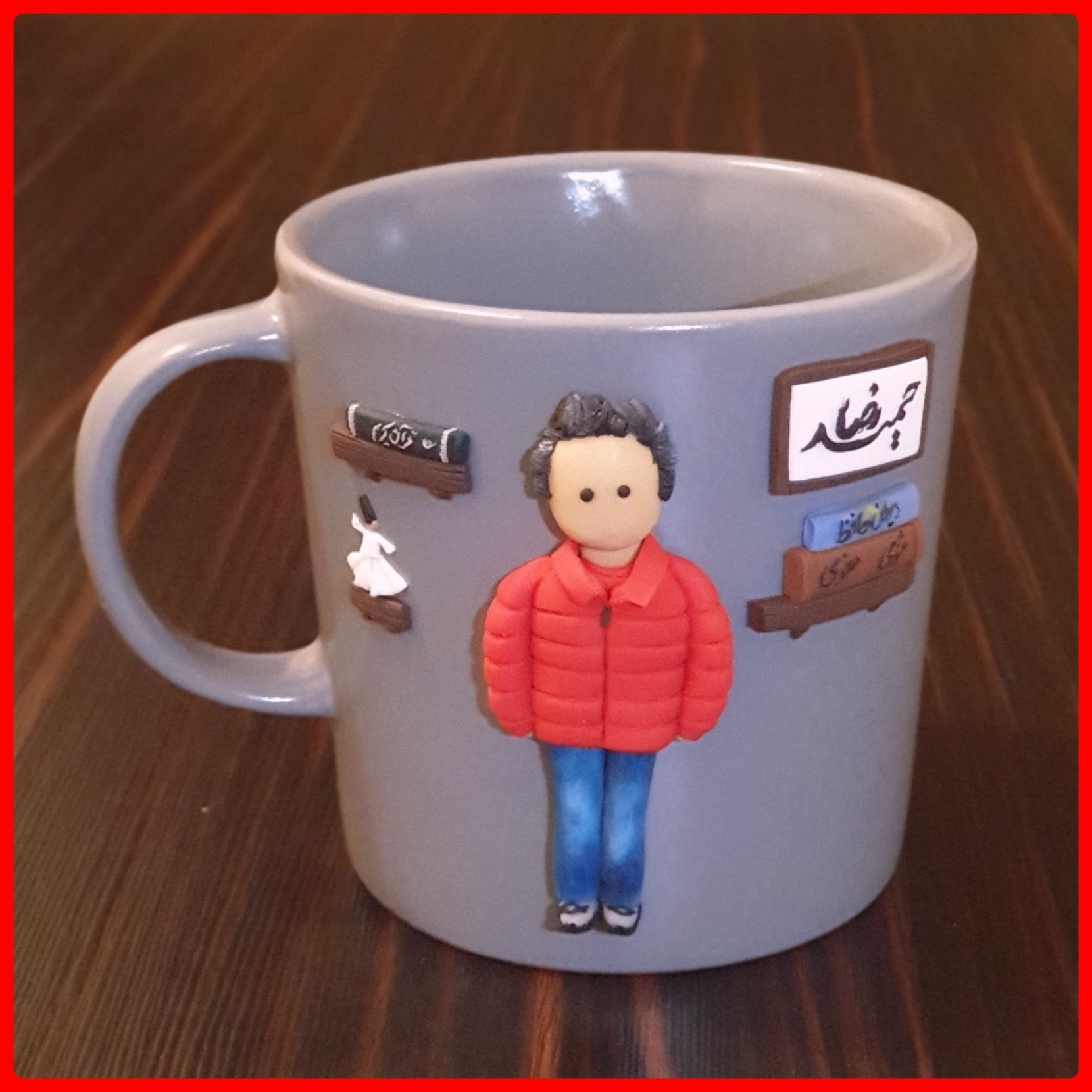 ماگ دوستدار مولانا