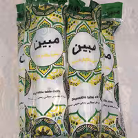 سفره یکبار مصرف مبین