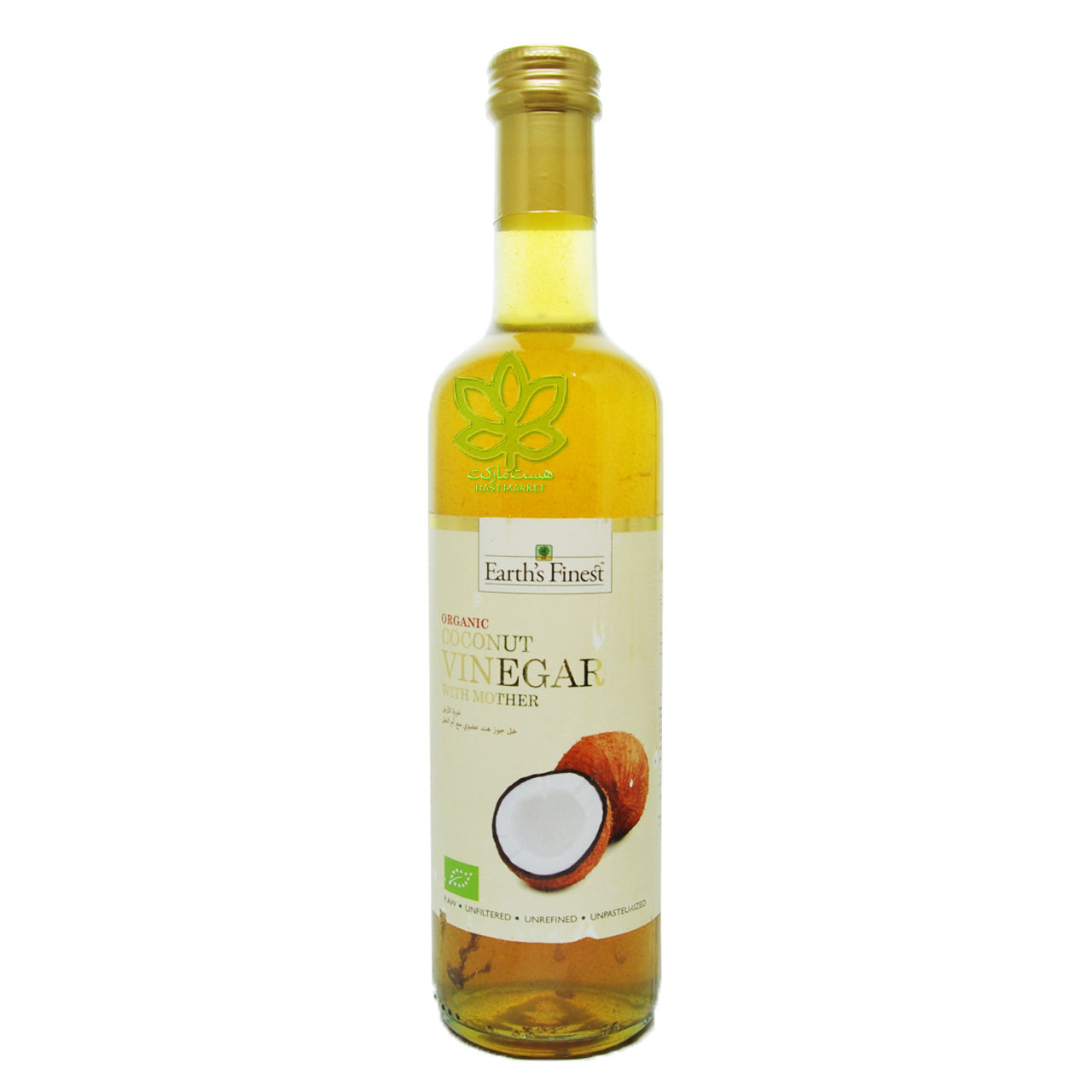 سرکه نارگیل ارگانیک 500 میل ارث فاینست - earth finest