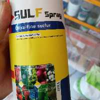 کود  سولف اسپری گوگرد مایع غلظ شرکت SuperMax 