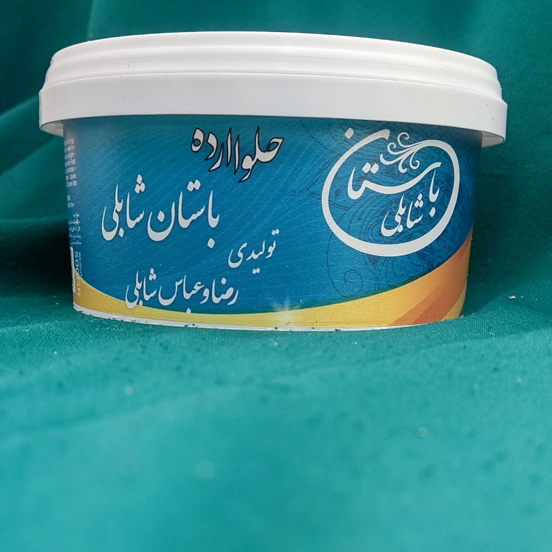 حلوا 800 گرمی اصل شابلی باستان (رضا و عباس شابلی)